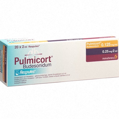 Pulmicort